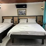 Hotel Sultanahmet Sefa
